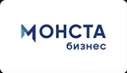 Монста Бизнес