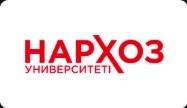 Нархоз Университеті