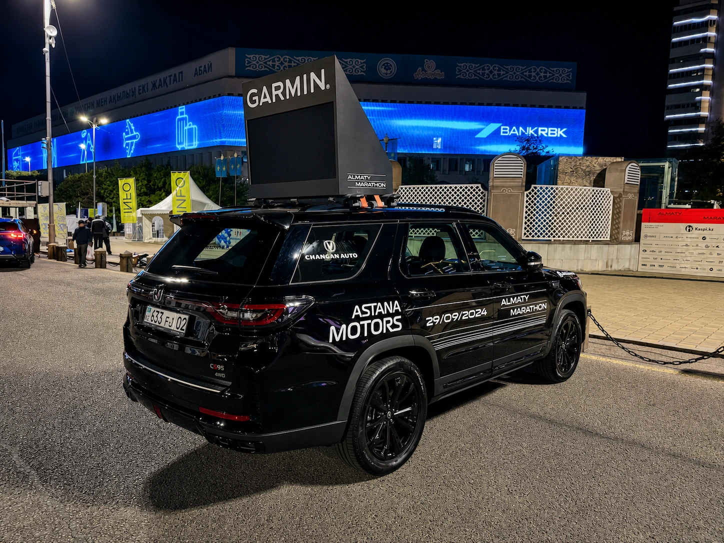 Промо-машина Garmin Almaty Marathon