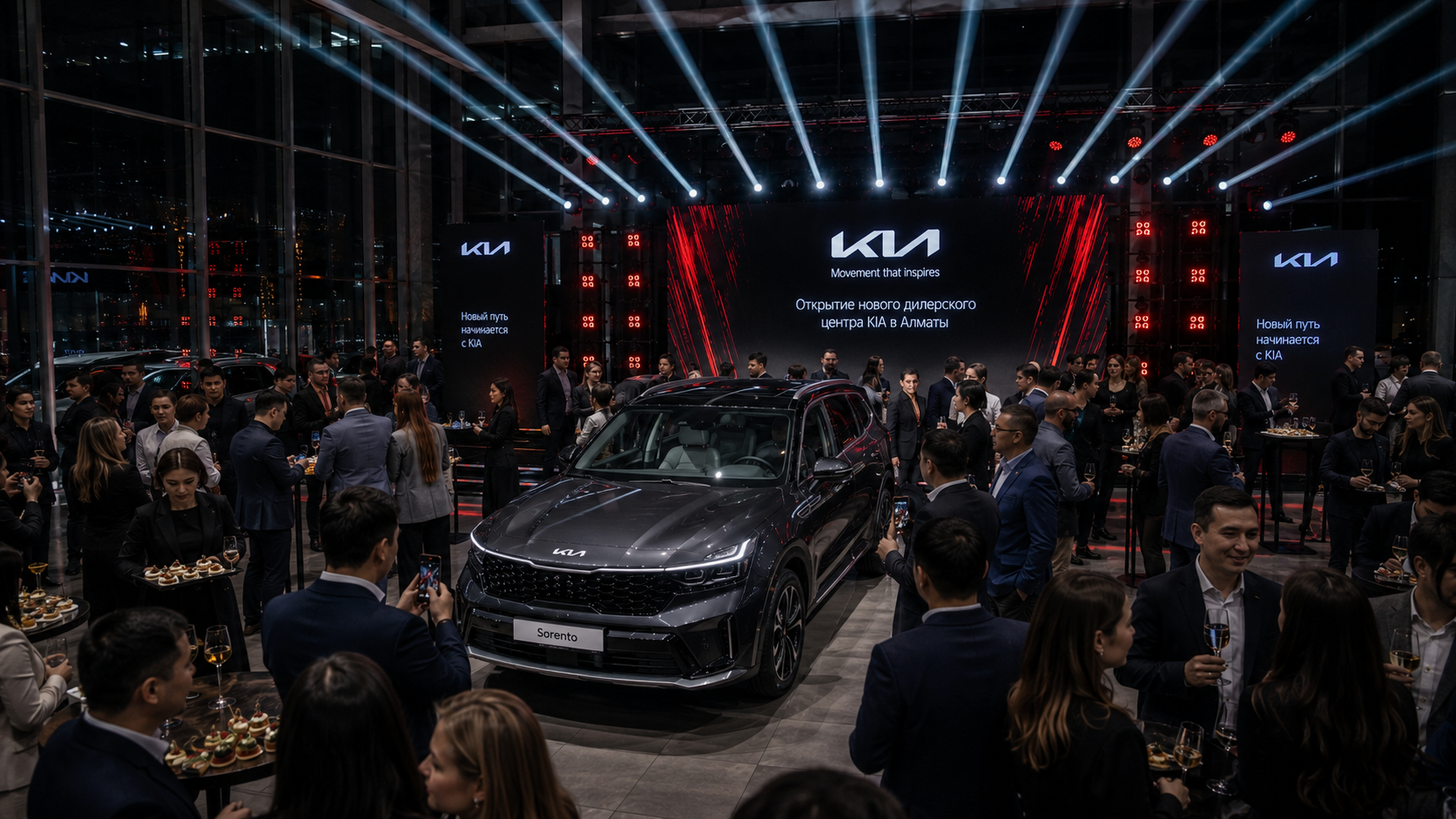 Автомобиль KIA Sorento на сцене презентации