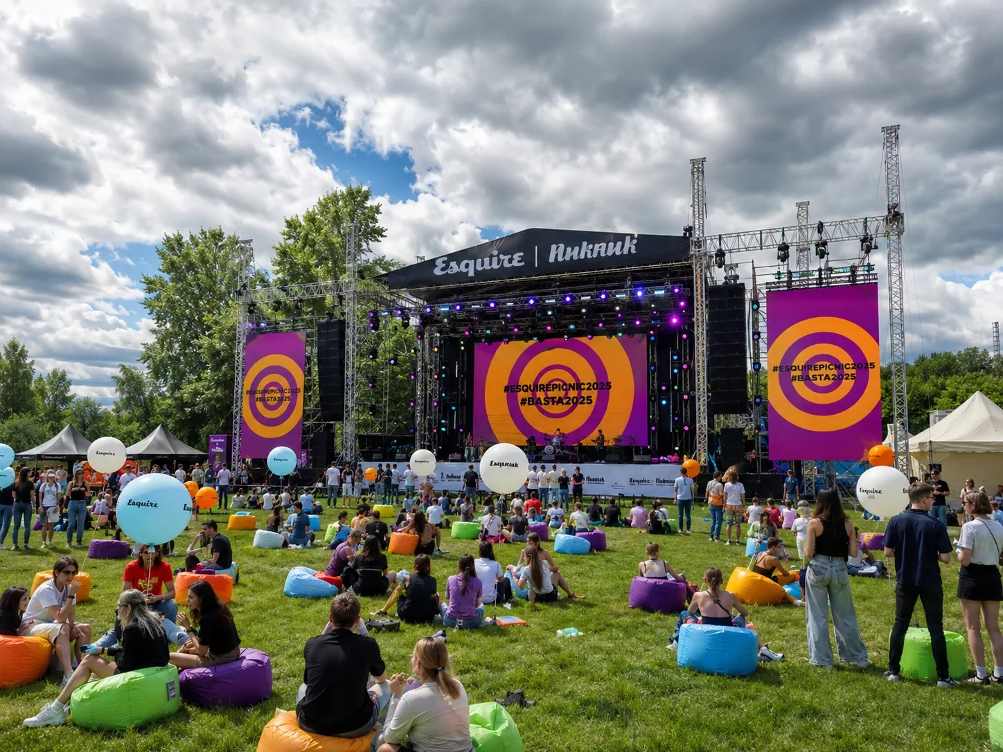 Esquire Picnic — Open-air фестиваль